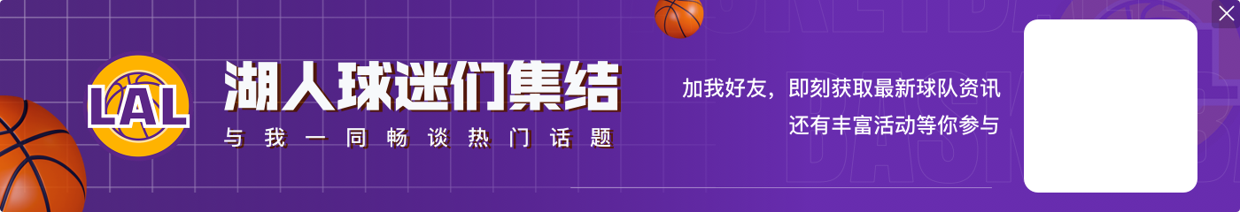 名记Shams自宣加入ESPN！你对Shams印象最深刻的是什么？年龄？